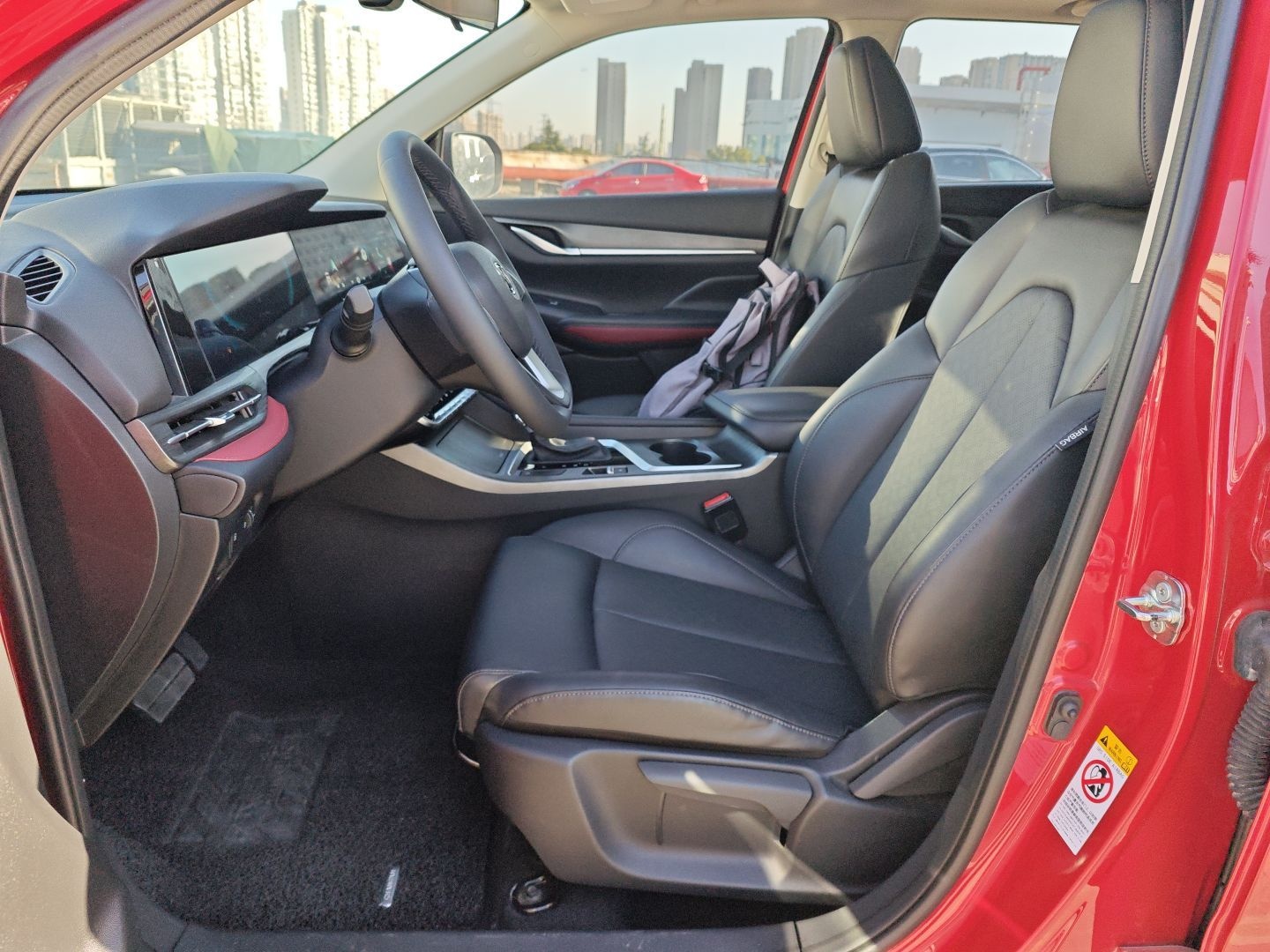 Переднее сиденье в автомобиле