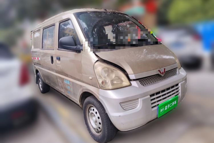 Used Wuling Rongguang 