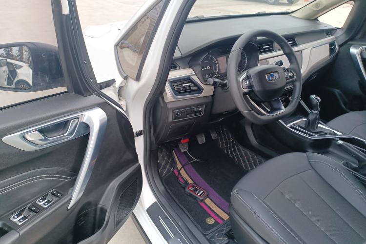 Used Geely Auto Vision X3 2020 1.5L Manual Elite Edition
