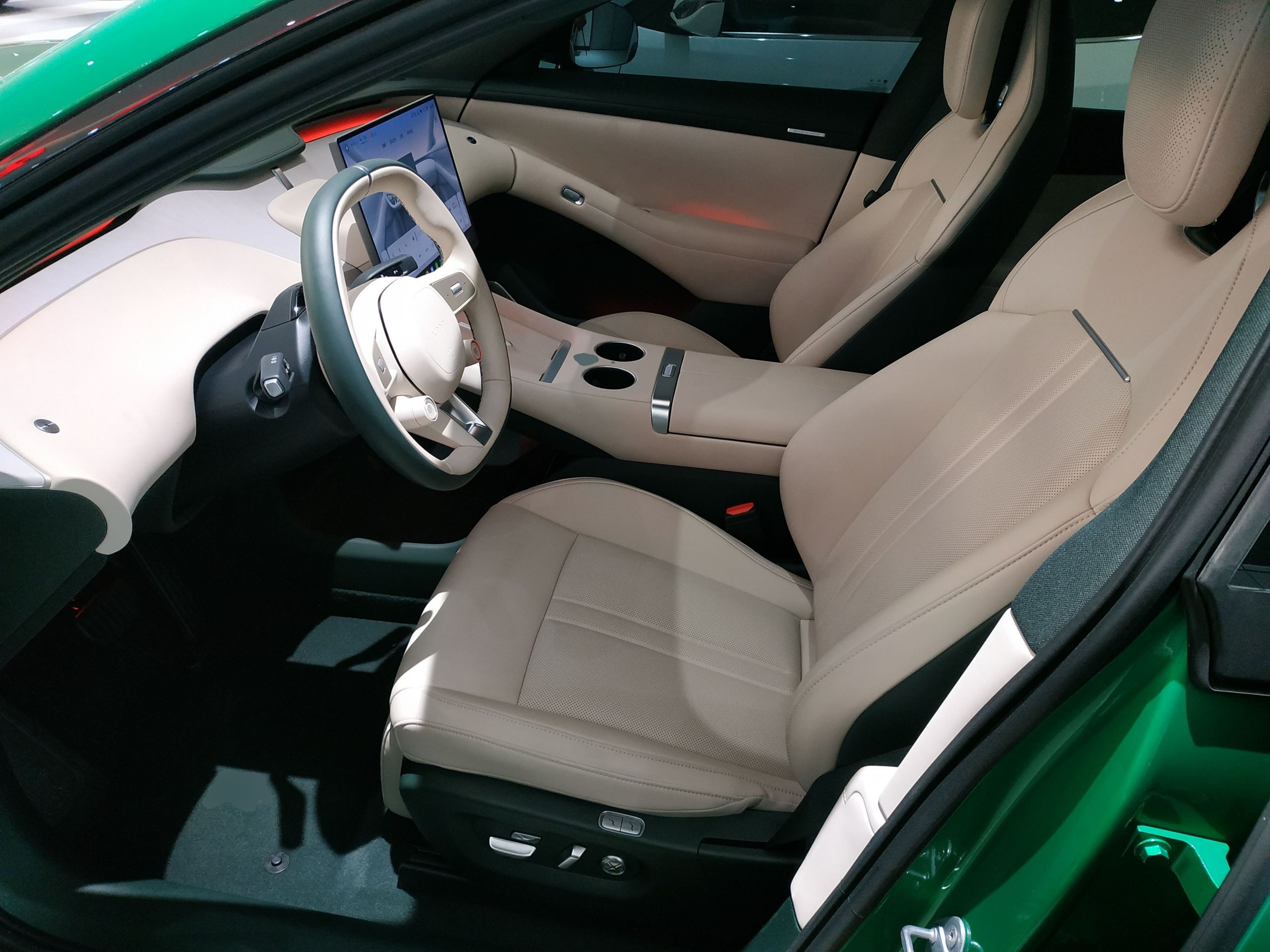 Front Interior