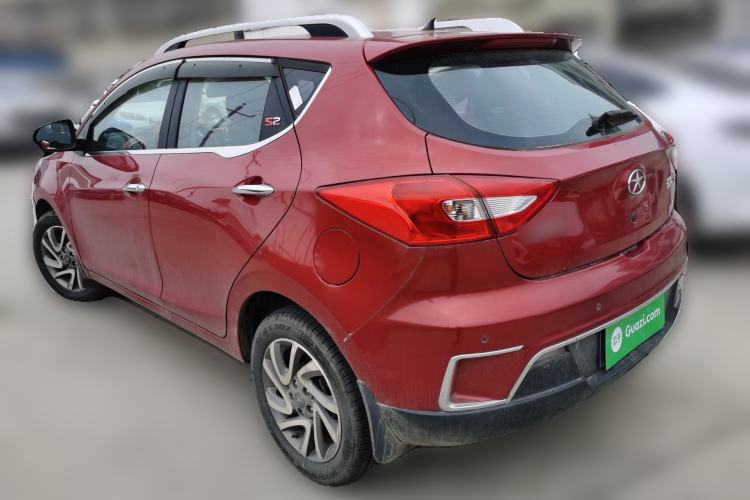 Used JAC Refine S2 2015 1.5L Manual Luxury Model