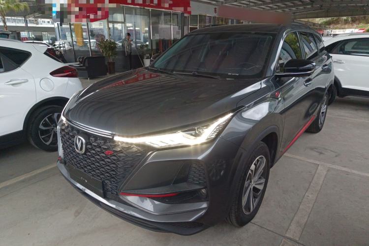 Used CHANGAN CS75 PLUS 2020 1.5T Automatic Luxury Version