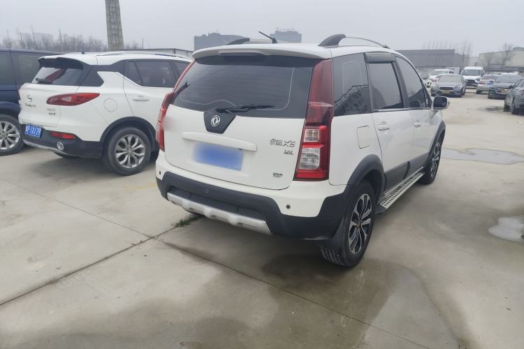 Used FORTHING Joyear X5 2015 1.6L Manual Luxury Model