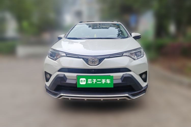 Used Toyota RAV4 2018 2.0L CVT Two-Wheel Drive Fashion X Edition Front