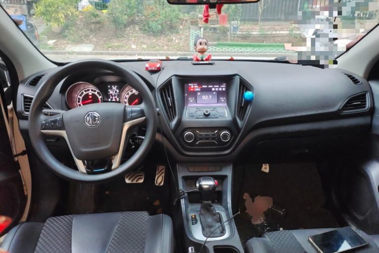 Used MG GT 2015 1.5T Automatic Luxury Edition Center Console