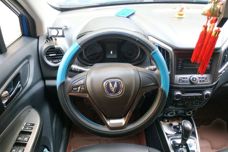 Used CHANGAN CS15 2016 1.5L Automatic Fashion Edition Steering Wheel