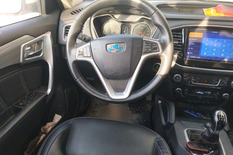 Used Geely Auto Vision X6 2016 1.8L Manual Luxury Model