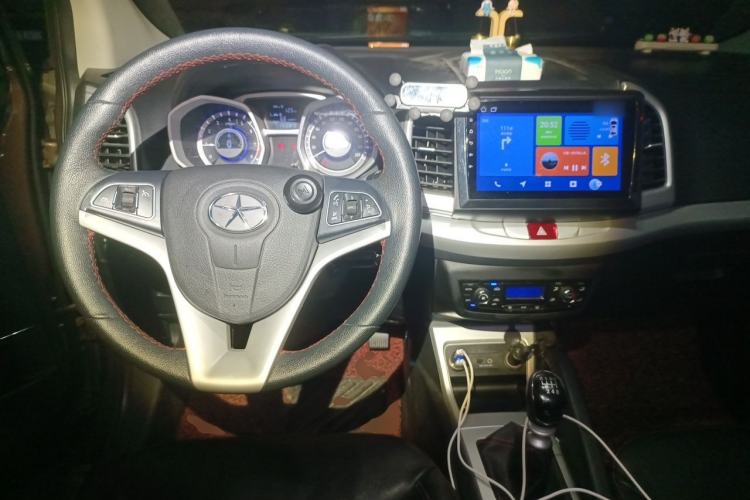 Used JAC Group Refine S3 2016 1.5L Manual Luxury Smart Version

