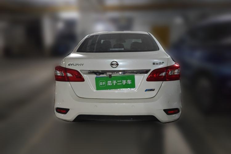 Used Nissan Sylphy 2016 1.6XV CVT Smart Enjoyment Version