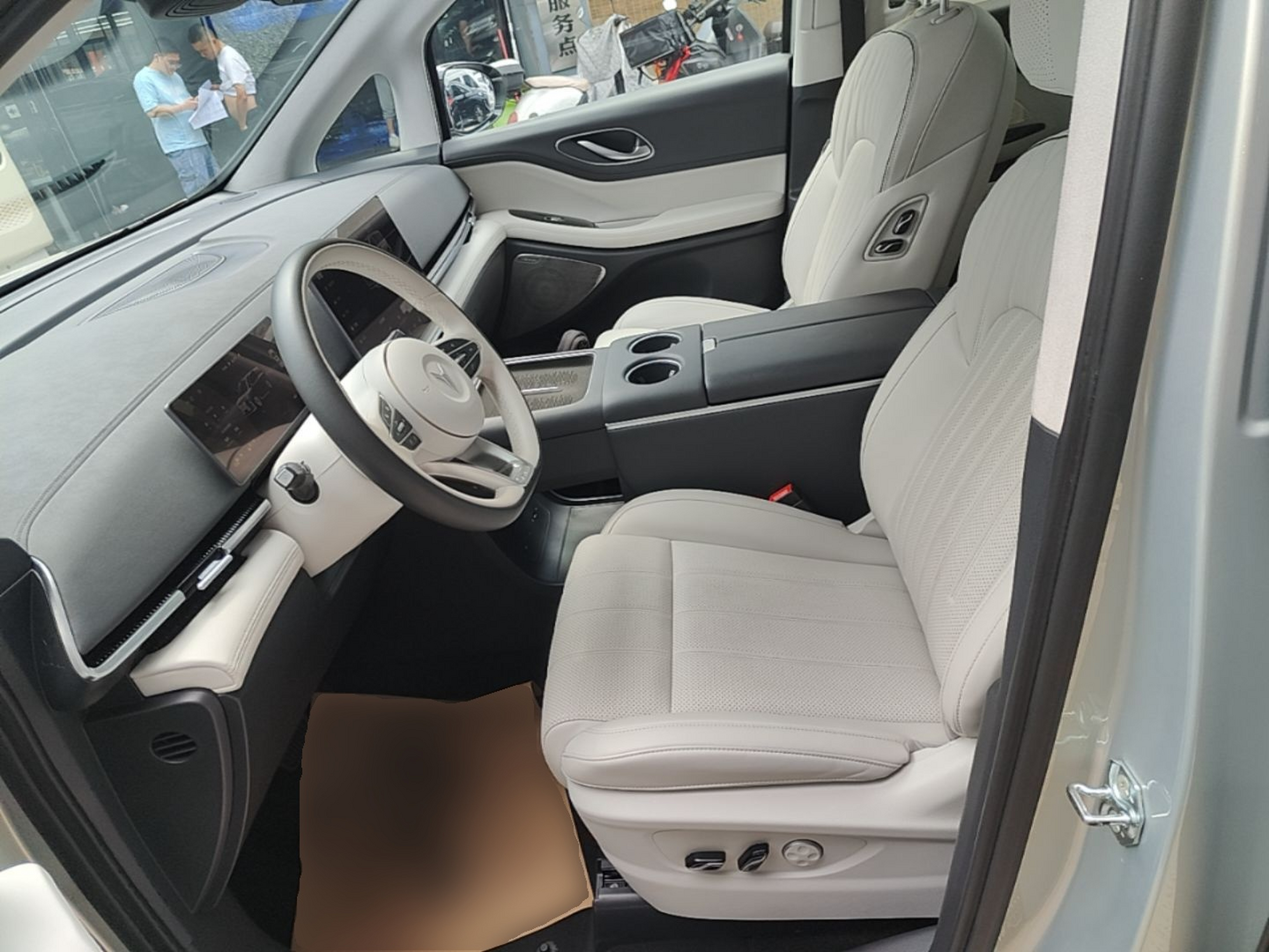 Avant de la voiture