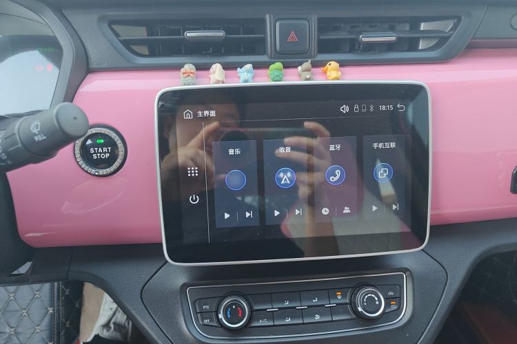 Used Brilliance Xinri i03A 2022 Rental Custom Edition