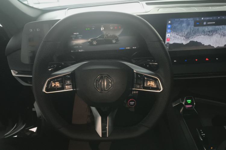 Used MG 7 2023 2.0T Automatic Hunter Luxury Edition
