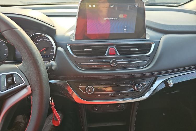 Used JAC Refine S3 2017 1.6L CVT Luxury Smart Model