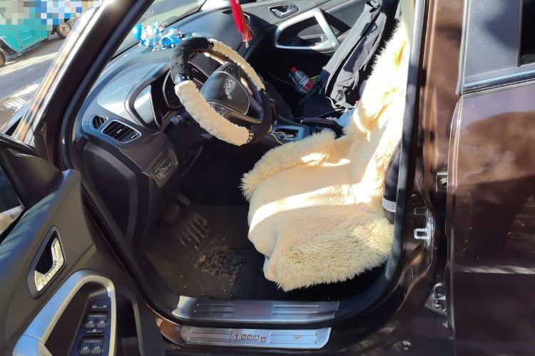 Used Chery Tiggo 5 2014 2.0L CVT Joyful Edition