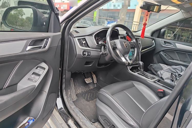 Used Roewe RX5 2016 20T Two-Wheel Drive Automatic Internet Smart Edition

