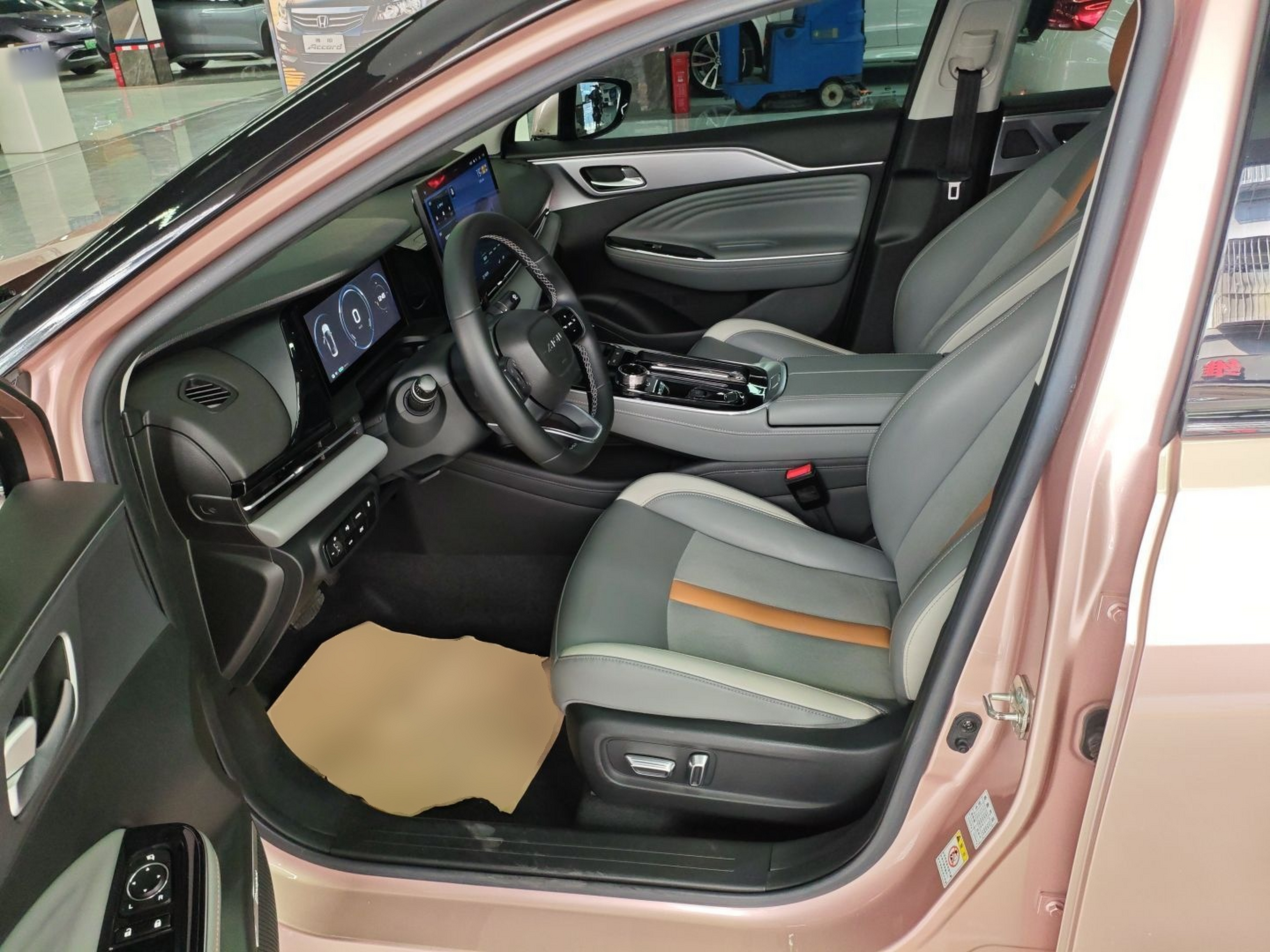 Переднее сиденье в автомобиле