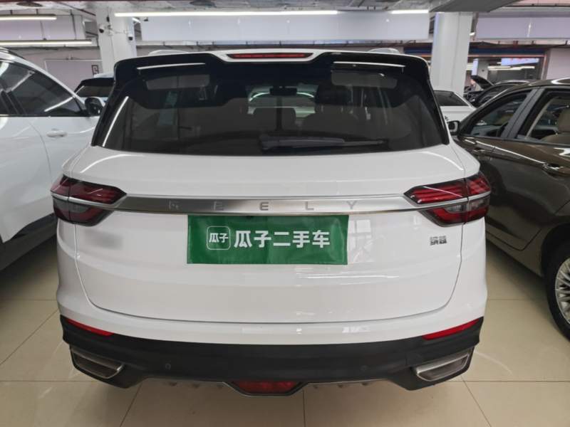 Used Geely Auto Coolray 2019 260T DCT Knight China VI Standard — 5