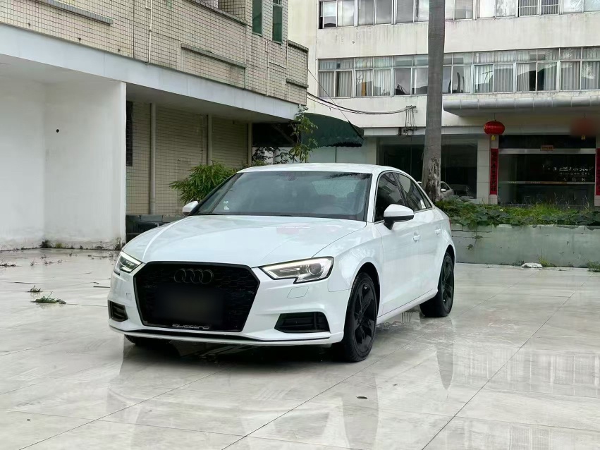 Under Front Bumper