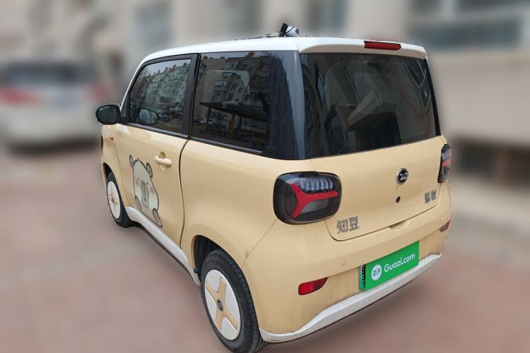 Used Know Beans Rainbow 2024 Colorful Cloud Edition Rear Left 45 Deg