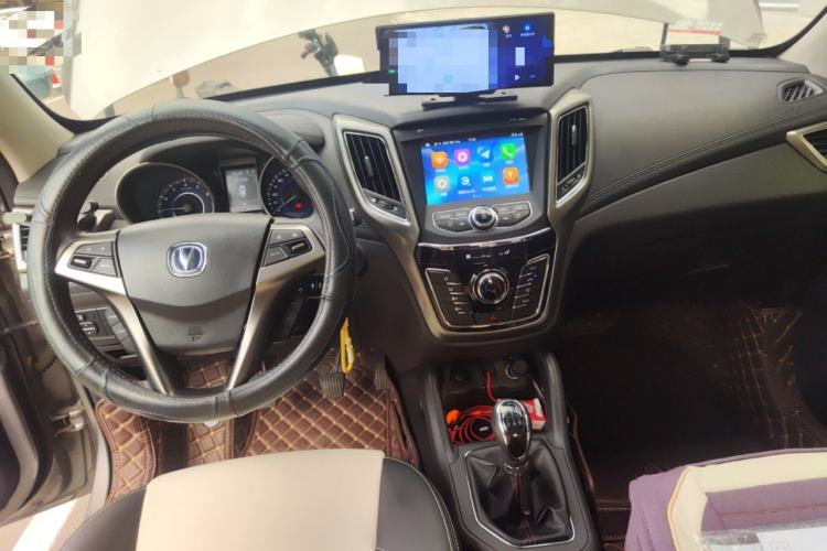 Used CHANGAN CS35 2017 1.6L Manual Luxury Model