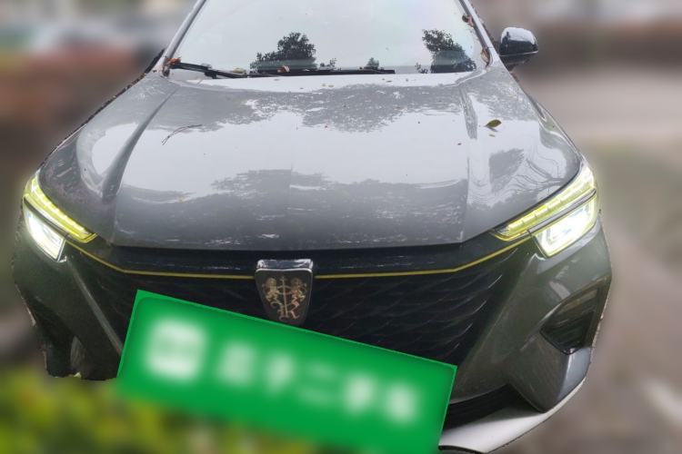 Used Roewe RX5 New Energy 2020 ePLUS National Trend Ronglin Flagship Edition Front