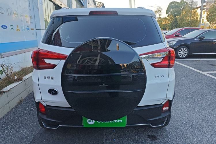 Used BYD Yuan Pro 2021 401 km Luxury Version Exterior 4