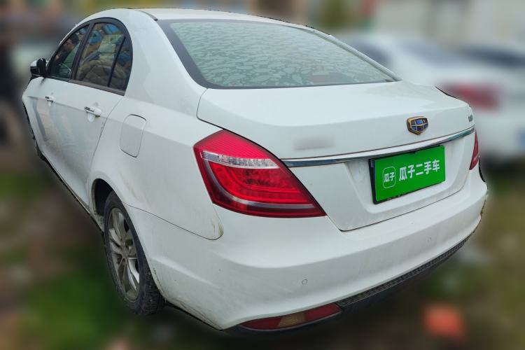 Used Geely Auto Emgrand 2016 Sedan 1.5L Manual Upward Edition
