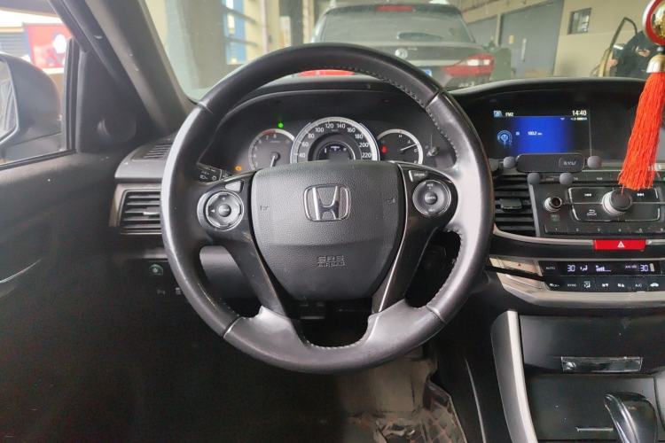 Used Honda Accord 2014 2.0L EX Luxury Edition