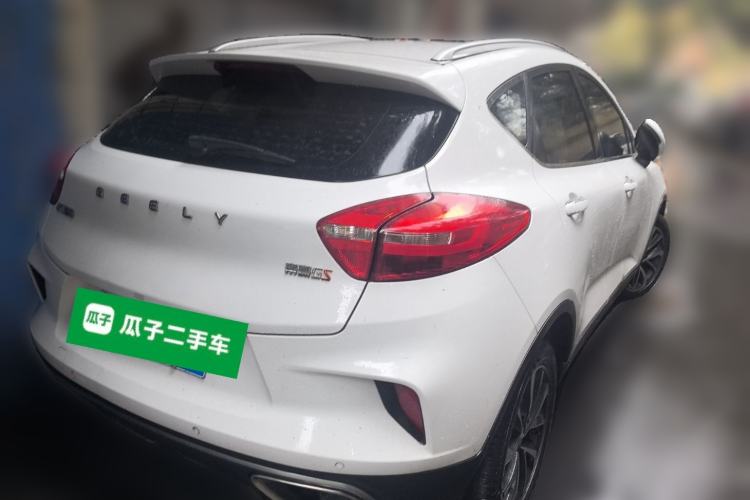 Used Geely Auto Emgrand GS 2019 1.4T CVT Edition
