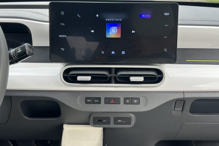 Used Geely Galaxy Panda 2025 210km Panda Kart Interior 7