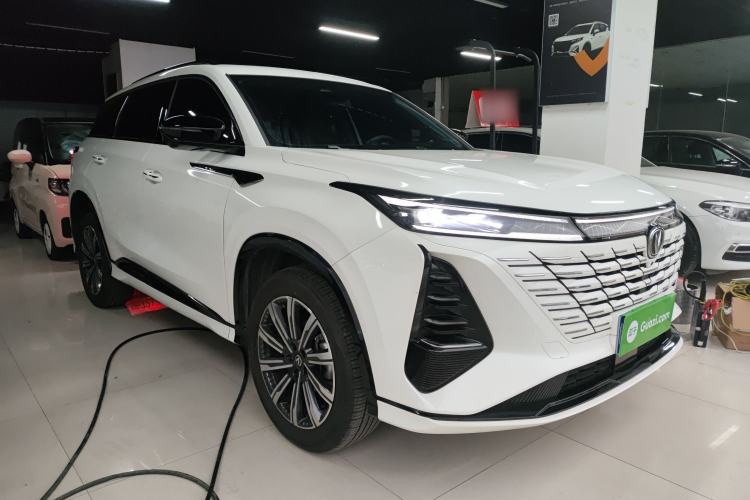 Used Changan CS75 PLUS 2024 3rd Generation Champion Edition 1.5T Intelligent Drive Dynamic Model

