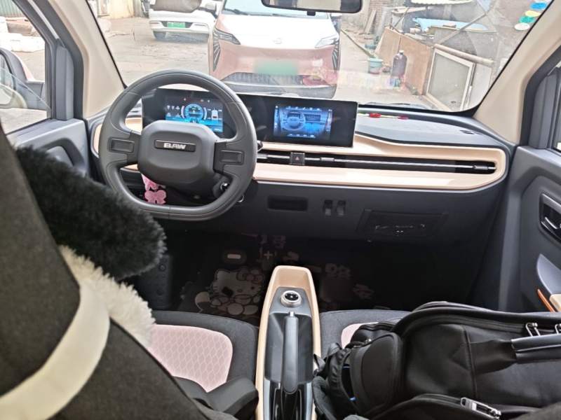 Used BAW Yuanbao 2022 Yue Meng Edition — 9
