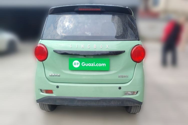 Used LINGBOX 2022 - Cai Wenji Edition Rear