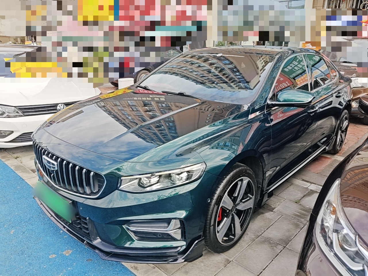 Under Front Bumper