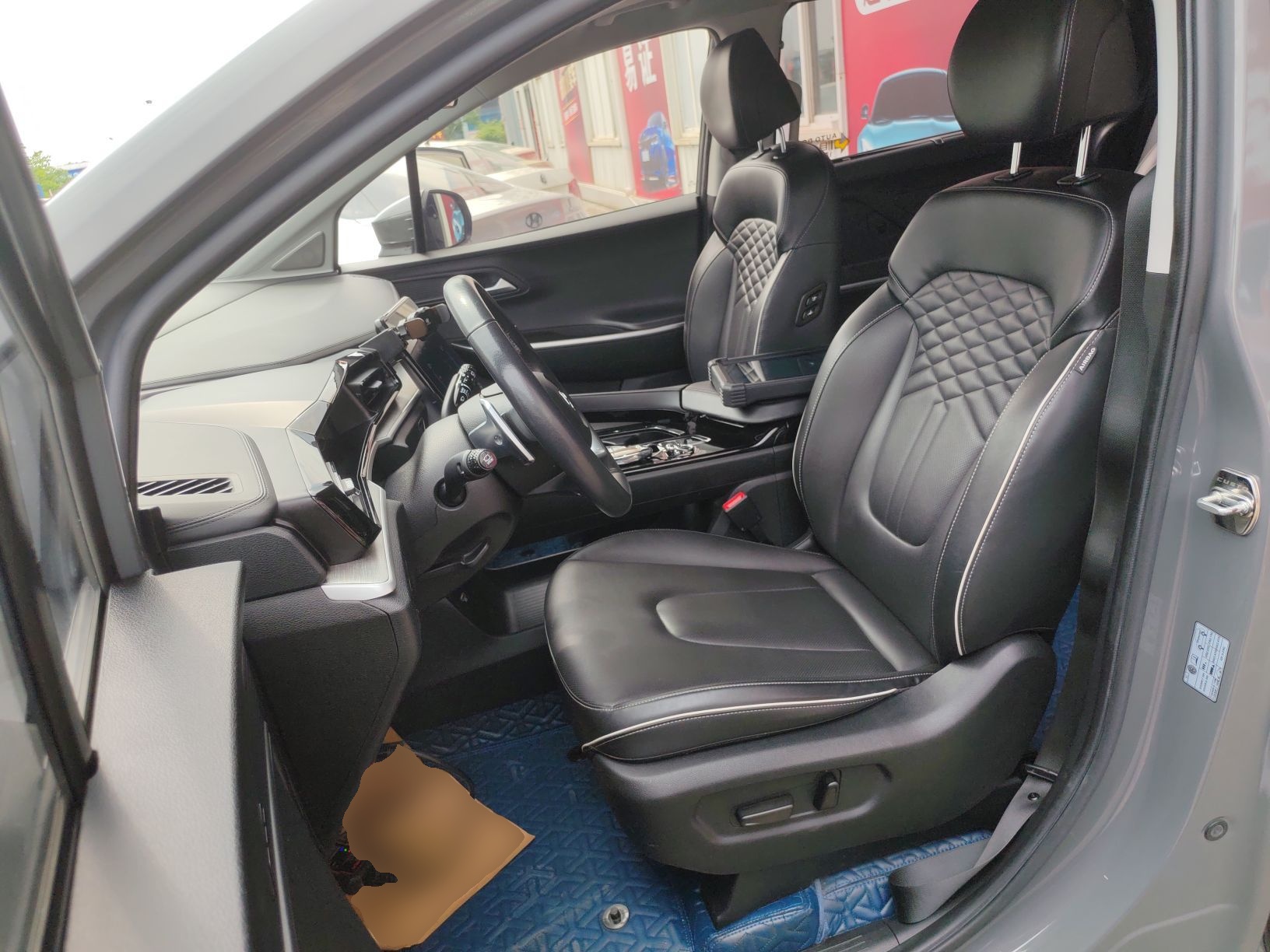 Avant de la voiture