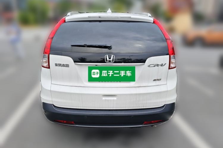 Used Honda CR-V 2013 2.0L 2WD Classic Edition Rear