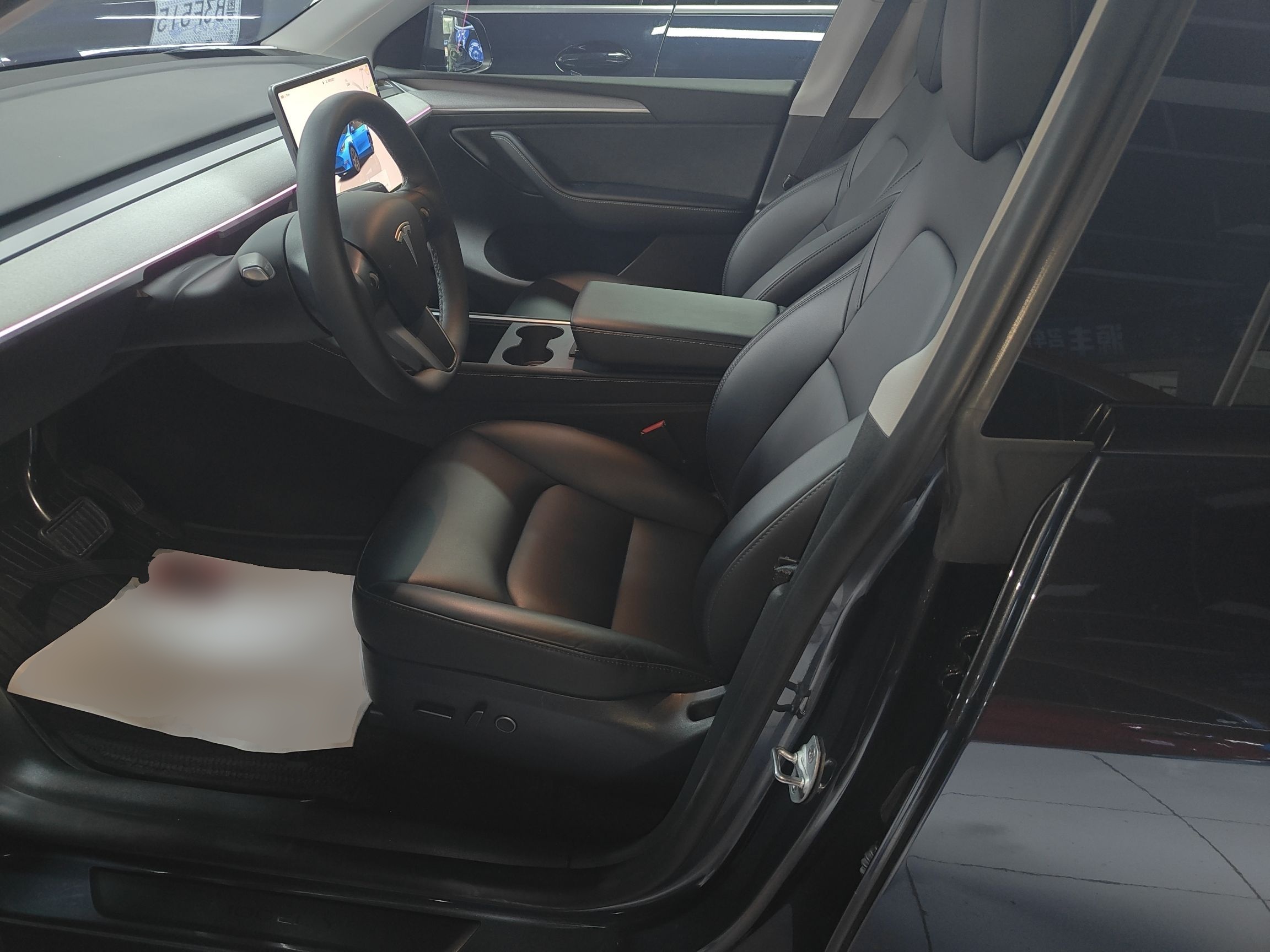 Front Interior