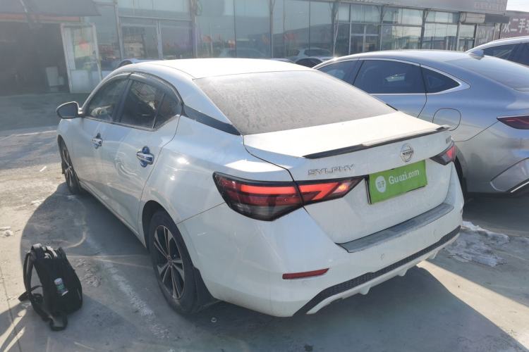 Used Nissan Sylphy 2022 1.6L XL CVT Enjoyment Edition
