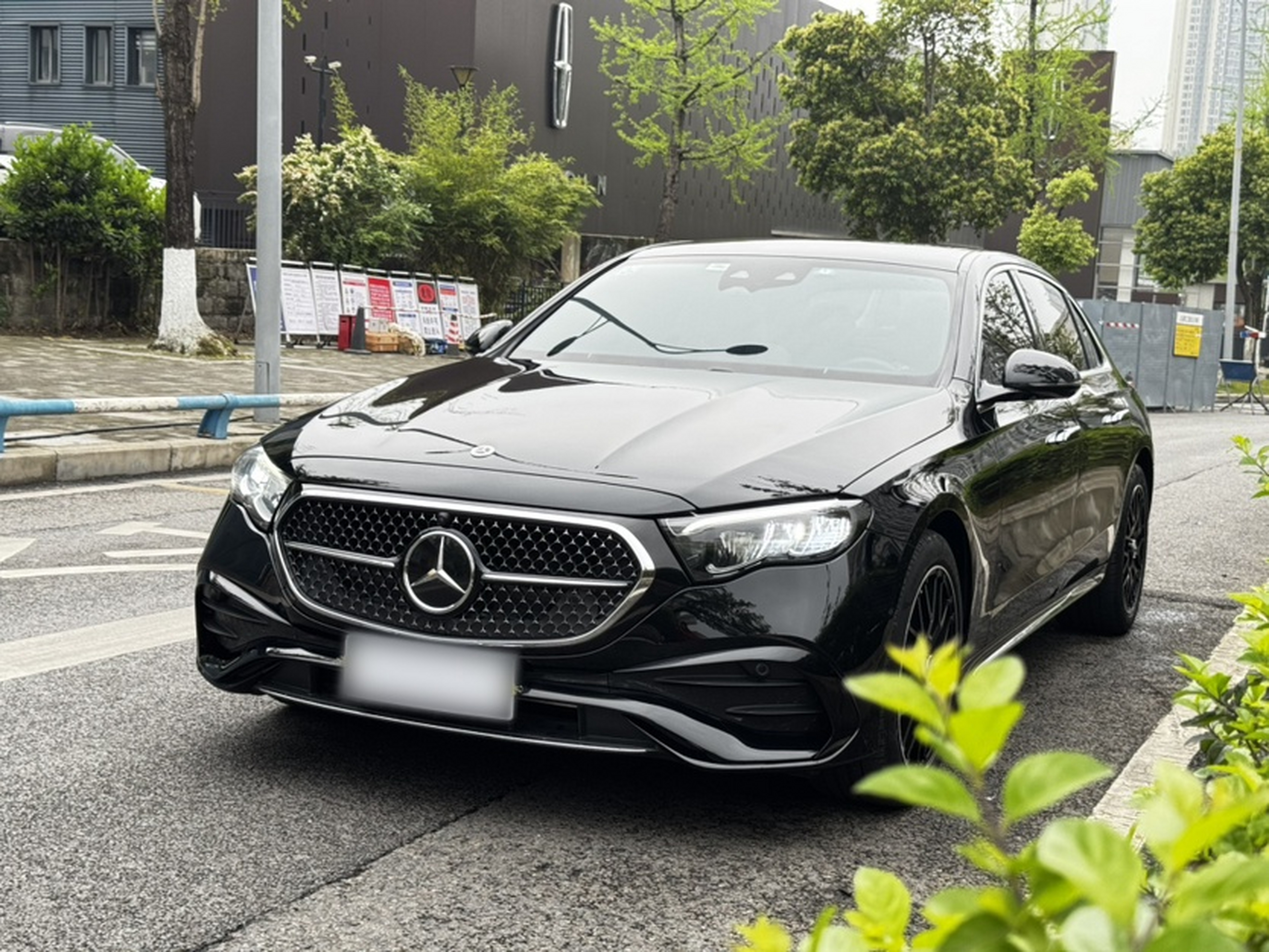 Under Front Bumper