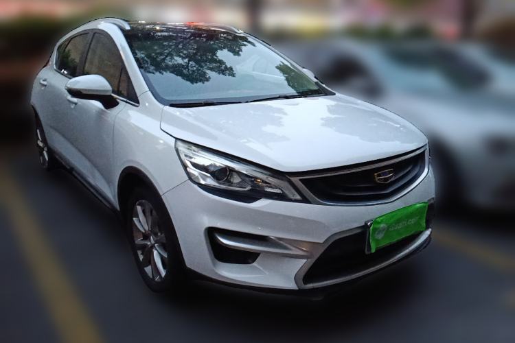 Used Geely Auto Emgrand GS 2016 Sport Edition 1.8L Automatic LingShang Model Front Right 45 Deg