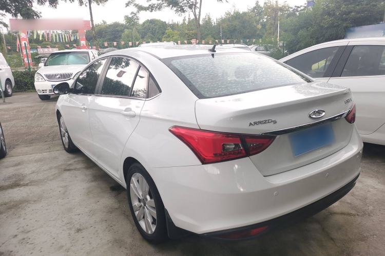 Used Chery Arrizo 5 2016 1.5L CVT Trendsetting Edition