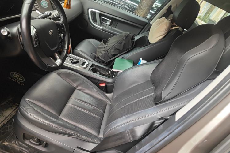 Used Land Rover Discovery Sport 2017 2.0T SE
