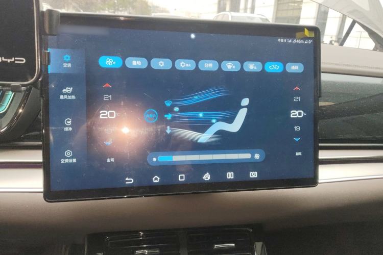 Used BYD Han 2021 EV Standard Range Luxury Model
