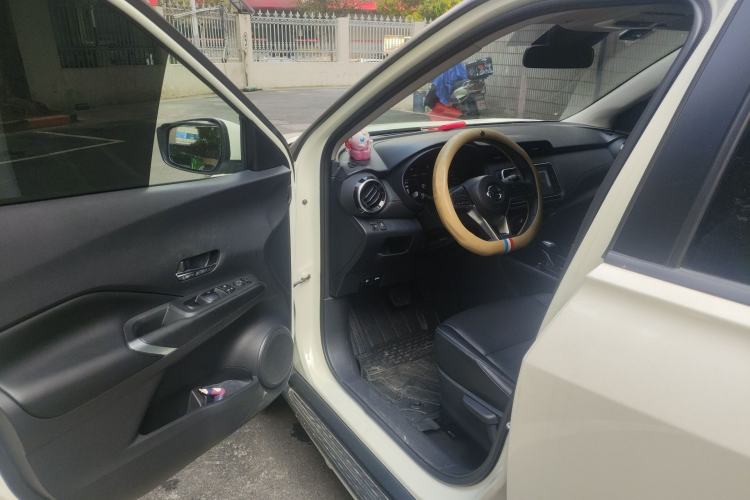 Used Nissan Kicks 2022 1.5L CVT XV Luxury Edition