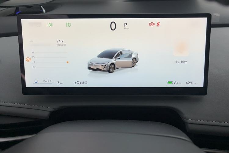 Used Nissan N7 2025 510 Pro
