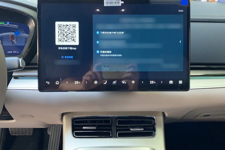 Used BYD Han 2025 Model EV Intelligent Driving Edition 635KM Flagship