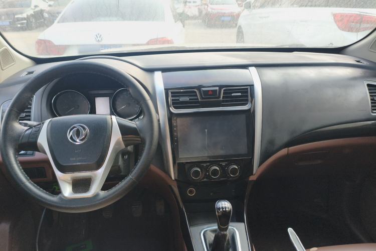 Used FORTHING SX6 2018 1.6L Manual Elite Model
