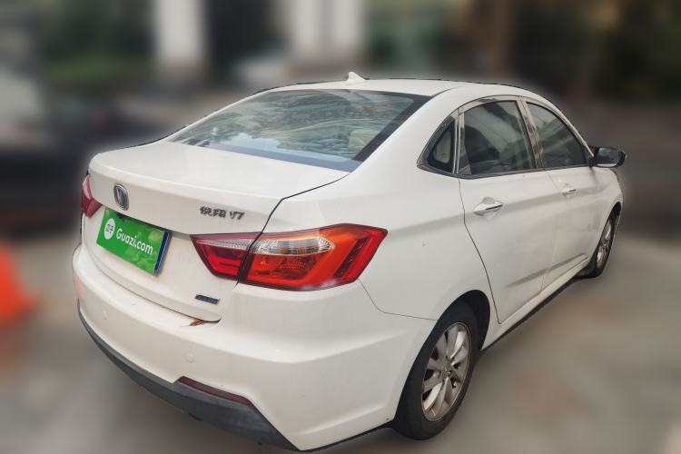 Used CHANGAN Alsvin V7 2015 1.6L Manual Joyful Edition China IV Rear Right 45 Deg