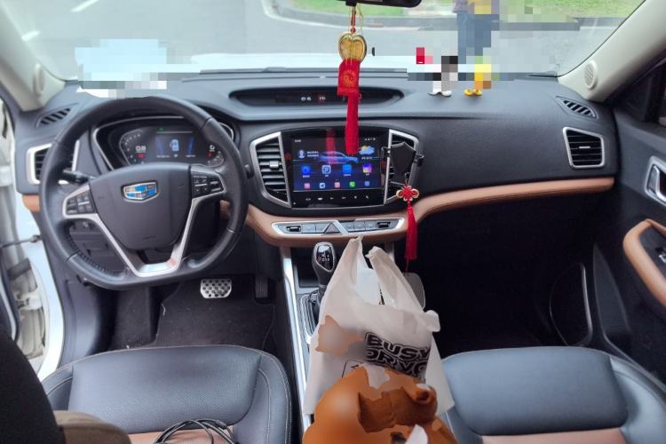 Used Geely Auto Vision X6 2018 1.4T CVT 4G Connected Luxury Version