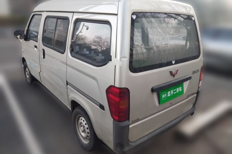 Used Wuling Zhiguang 2015 1.2L Practical LS-I Model